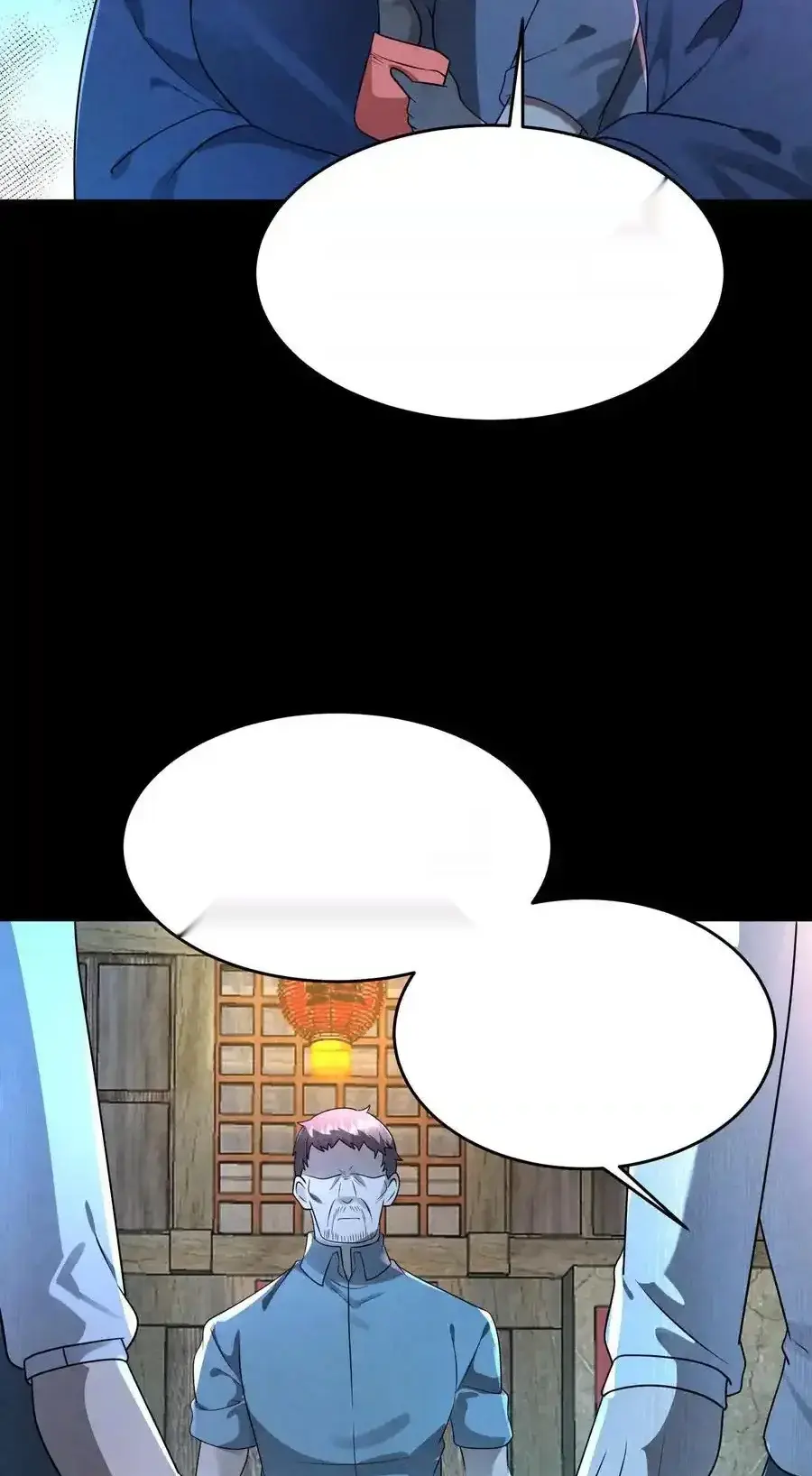 Read Overly Ferocious of Being Cautious Manga Online