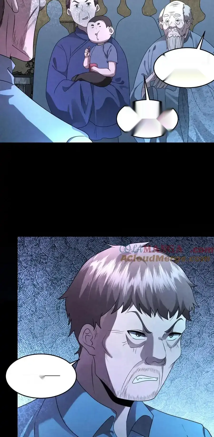 Read Overly Ferocious of Being Cautious Manga Online