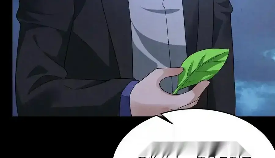 Read Overly Ferocious of Being Cautious Manga Online