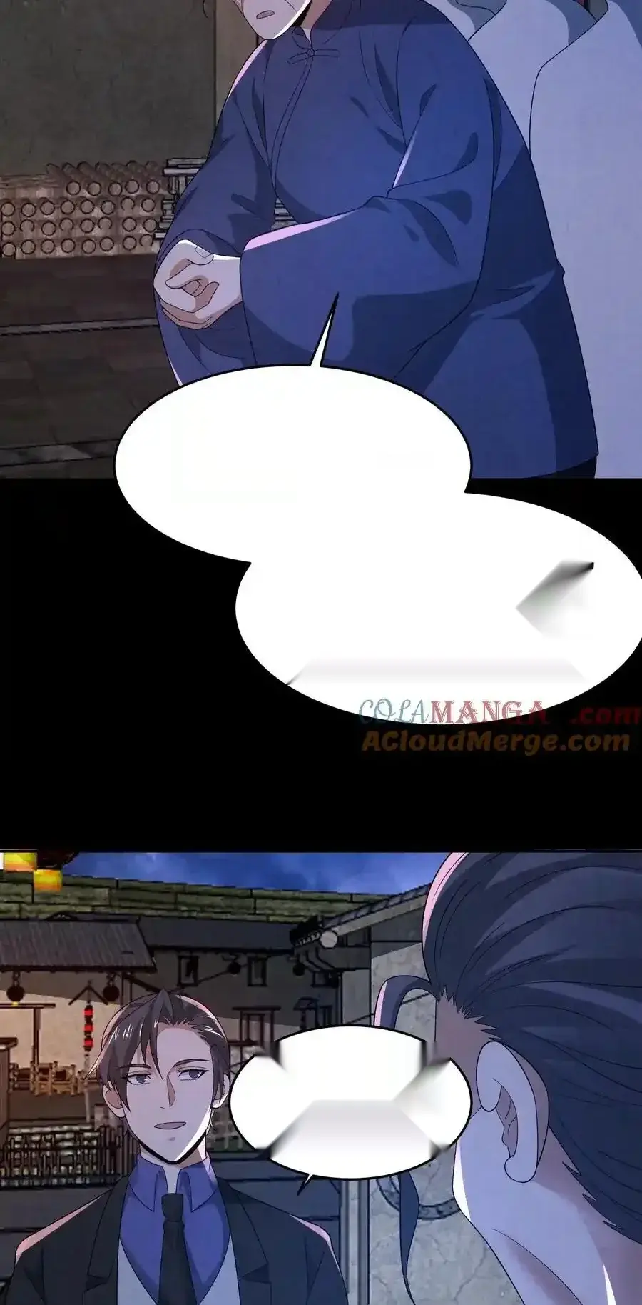 Read Overly Ferocious of Being Cautious Manga Online