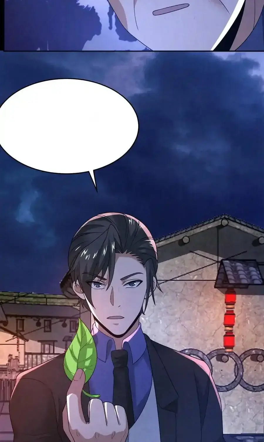 Read Overly Ferocious of Being Cautious Manga Online