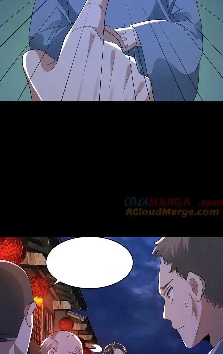 Read Overly Ferocious of Being Cautious Manga Online