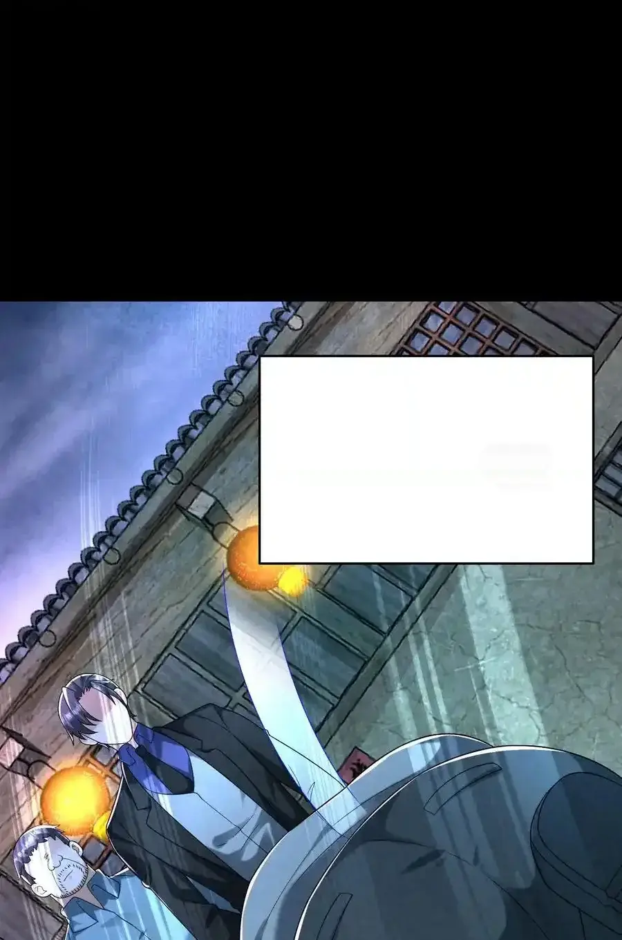 Read Overly Ferocious of Being Cautious Manga Online