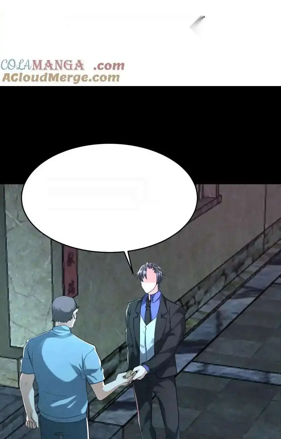 Read Overly Ferocious of Being Cautious Manga Online