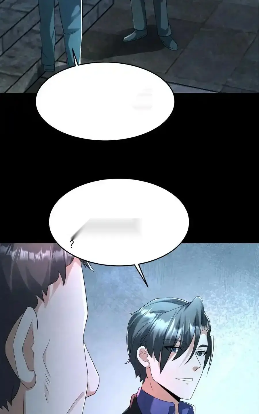 Read Overly Ferocious of Being Cautious Manga Online