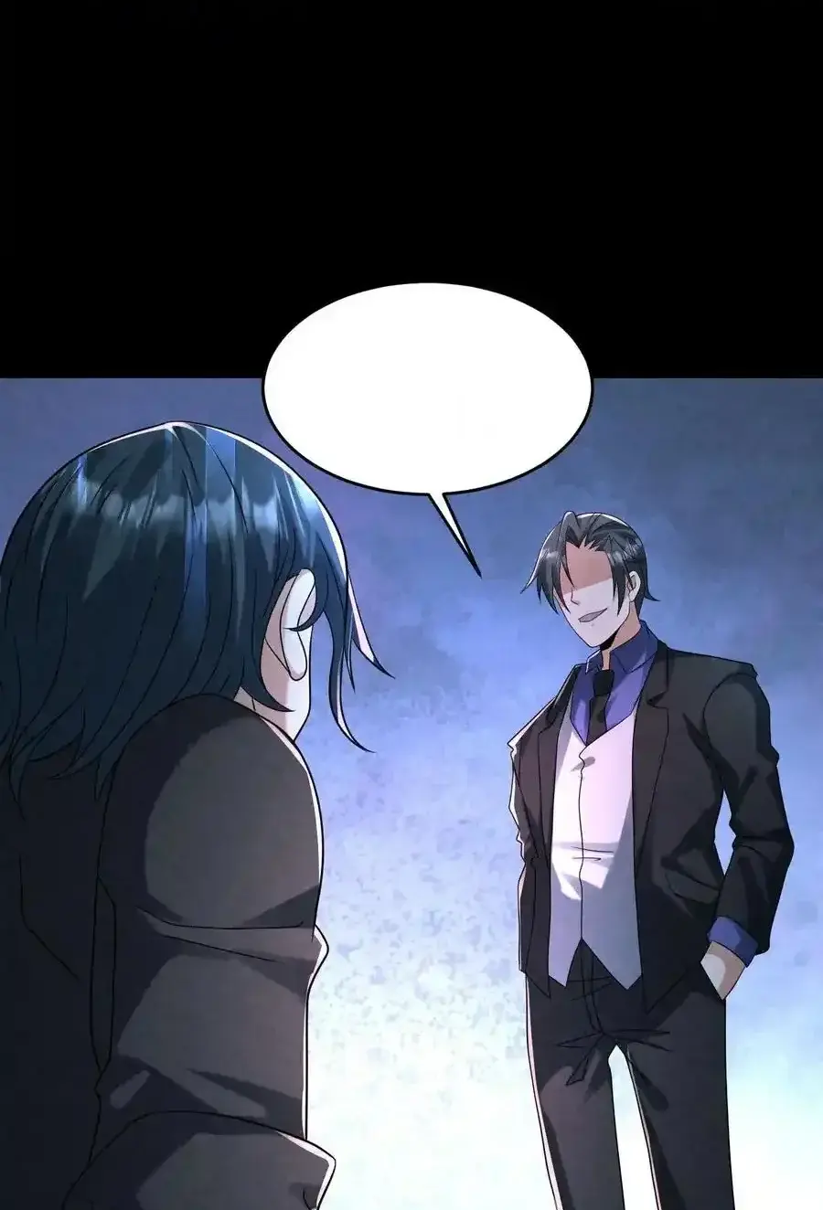 Read Overly Ferocious of Being Cautious Manga Online