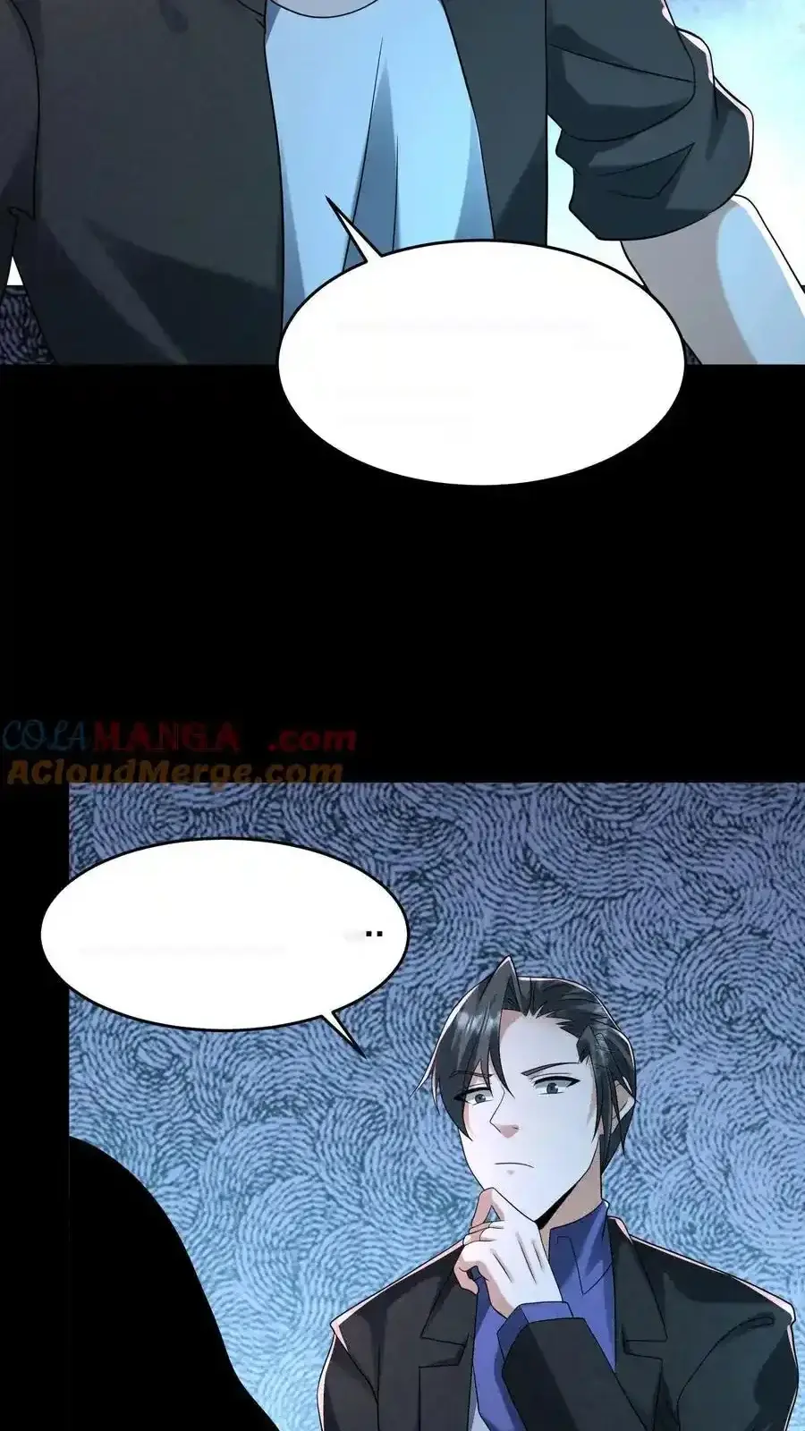 Read Overly Ferocious of Being Cautious Manga Online