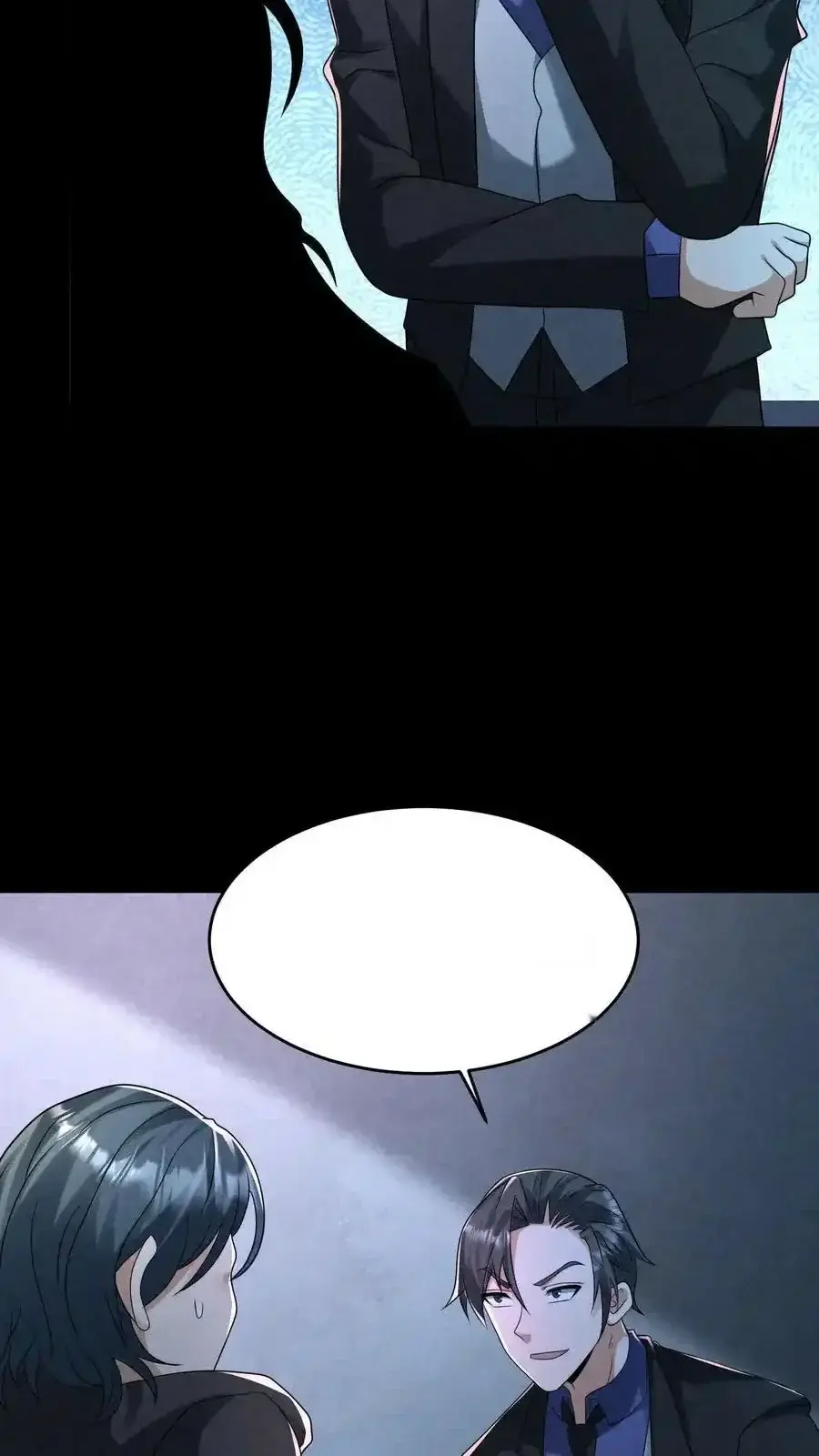 Read Overly Ferocious of Being Cautious Manga Online