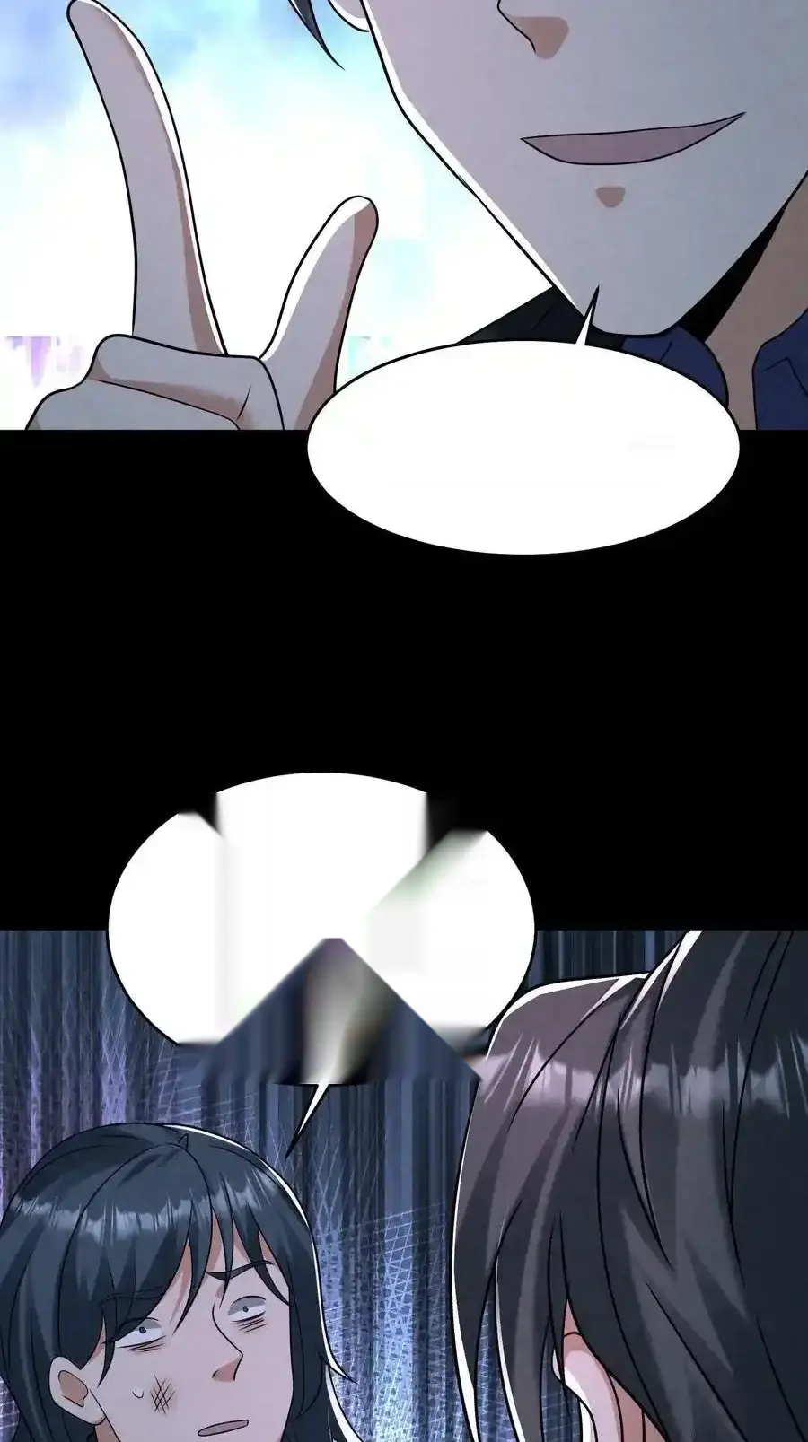 Read Overly Ferocious of Being Cautious Manga Online