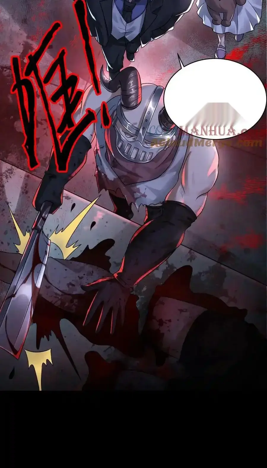 Read Overly Ferocious of Being Cautious Manga Online