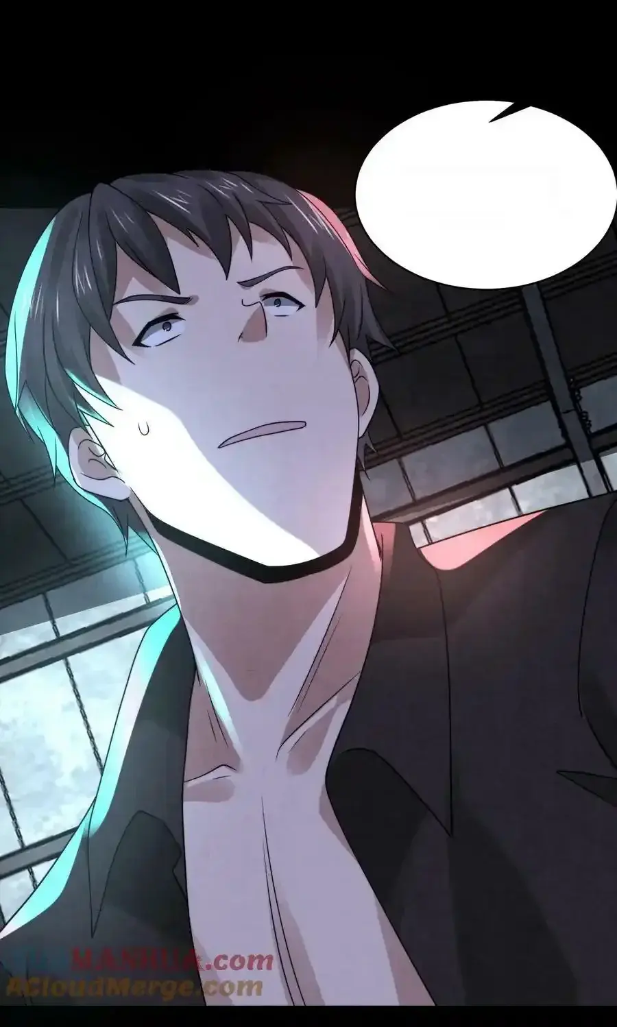 Read Overly Ferocious of Being Cautious Manga Online