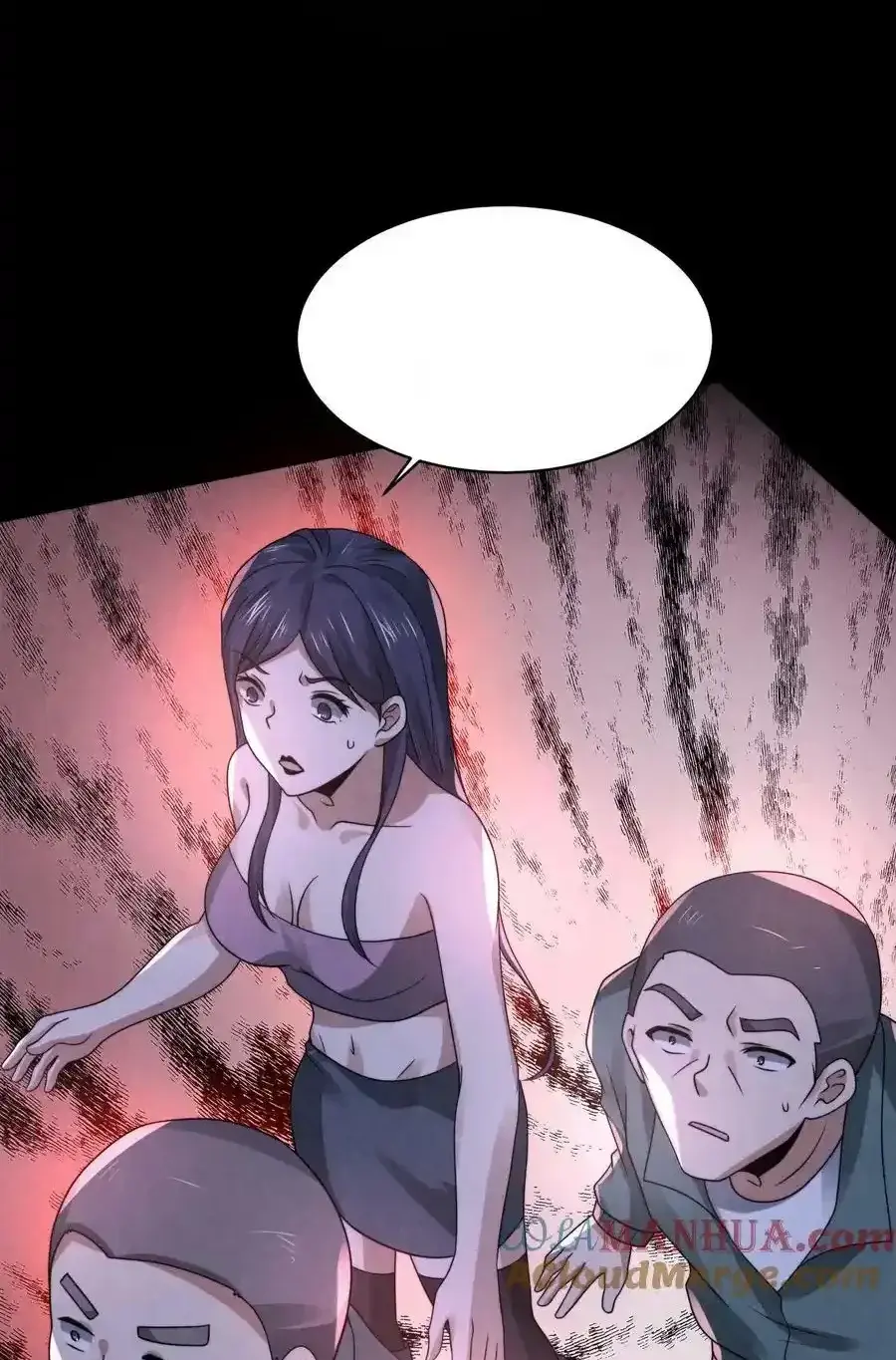 Read Overly Ferocious of Being Cautious Manga Online