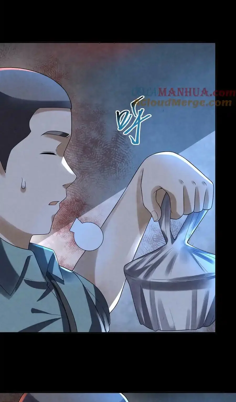 Read Overly Ferocious of Being Cautious Manga Online