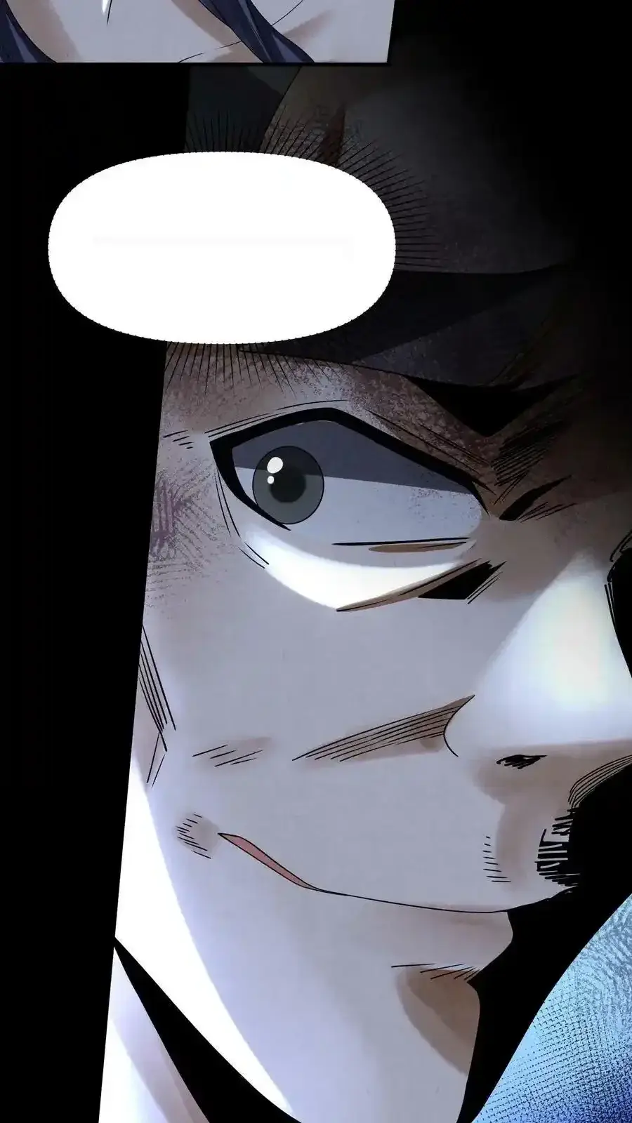 Read Overly Ferocious of Being Cautious Manga Online
