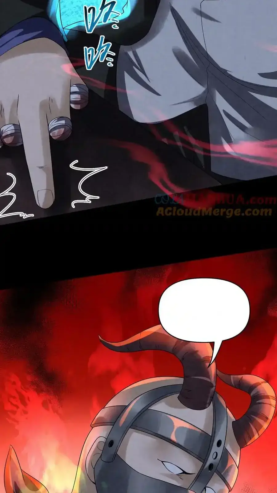 Read Overly Ferocious of Being Cautious Manga Online