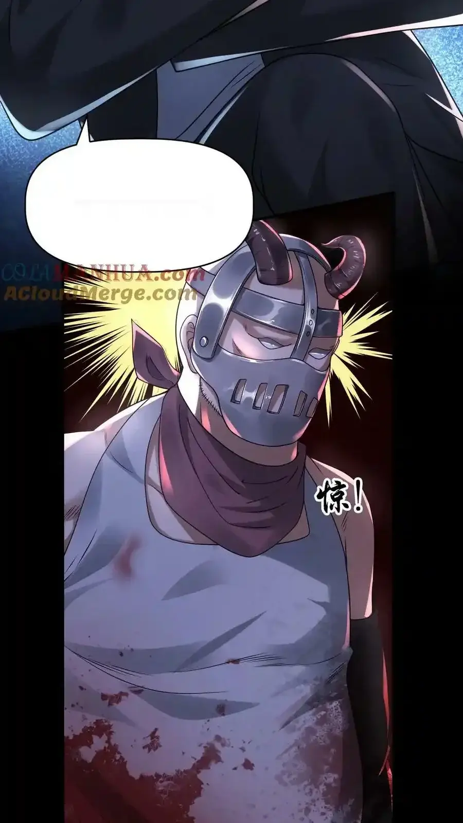Read Overly Ferocious of Being Cautious Manga Online