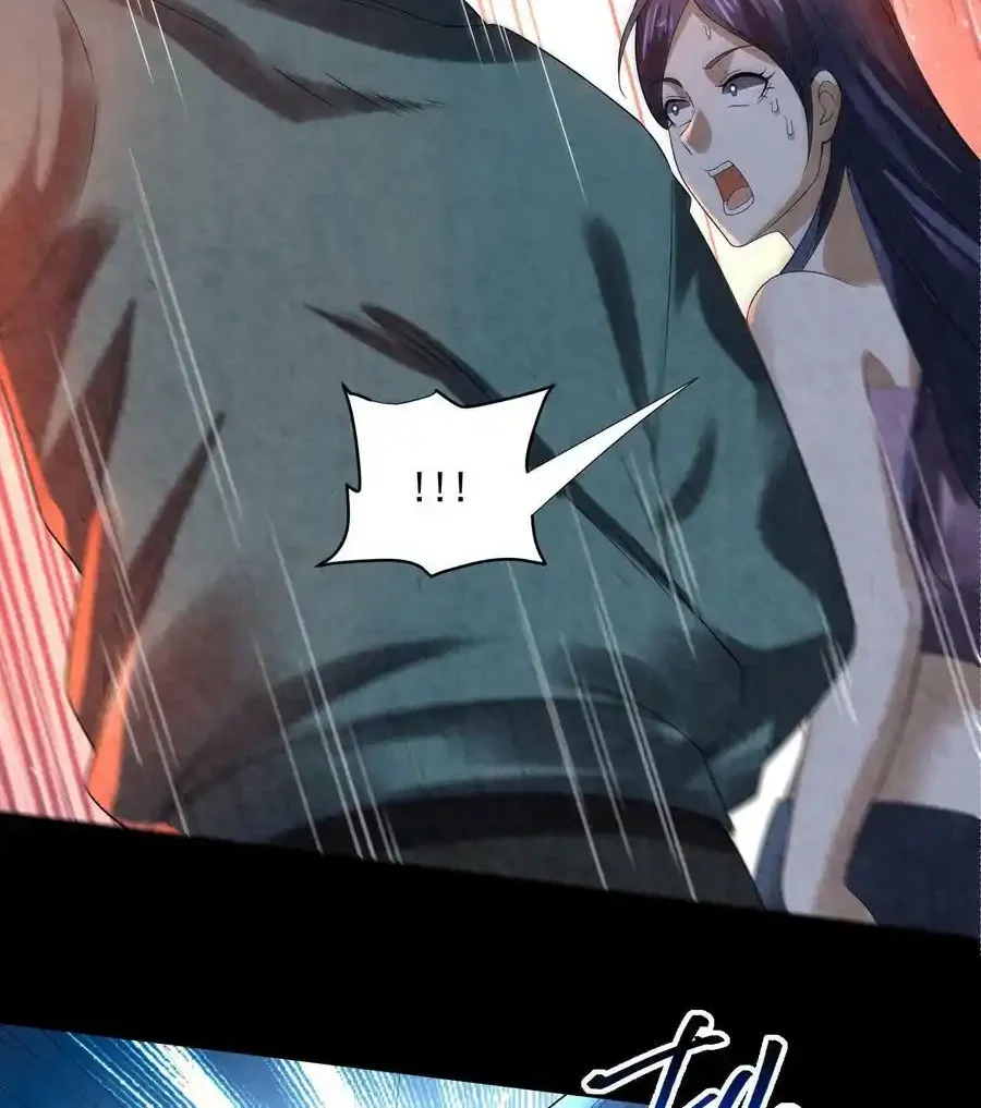 Read Overly Ferocious of Being Cautious Manga Online