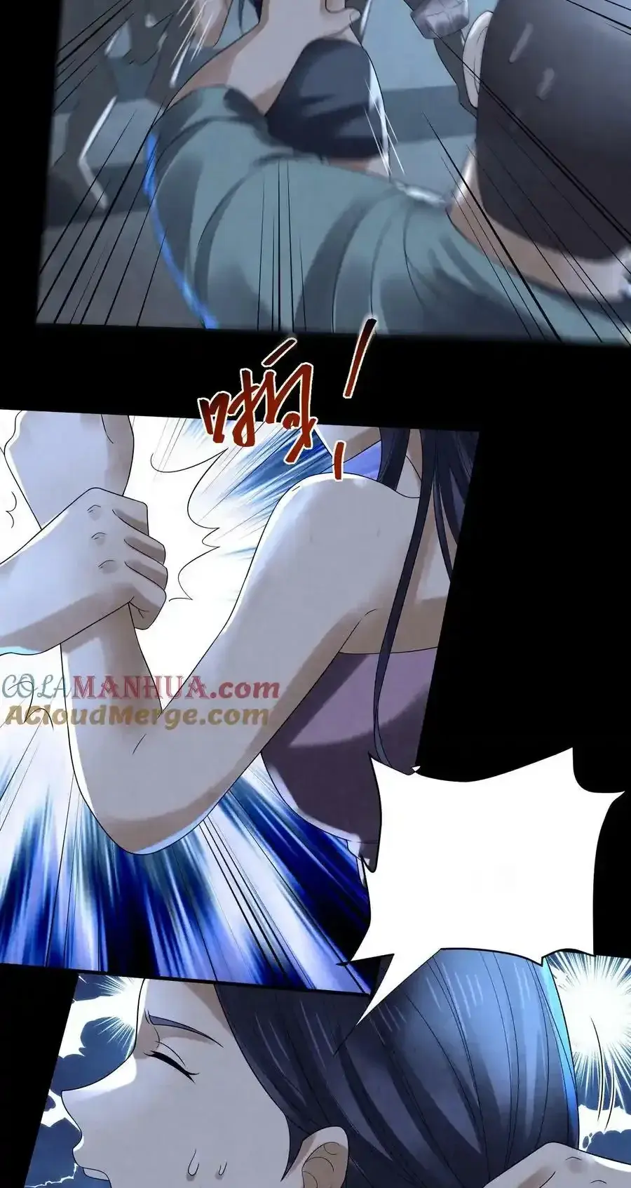 Read Overly Ferocious of Being Cautious Manga Online