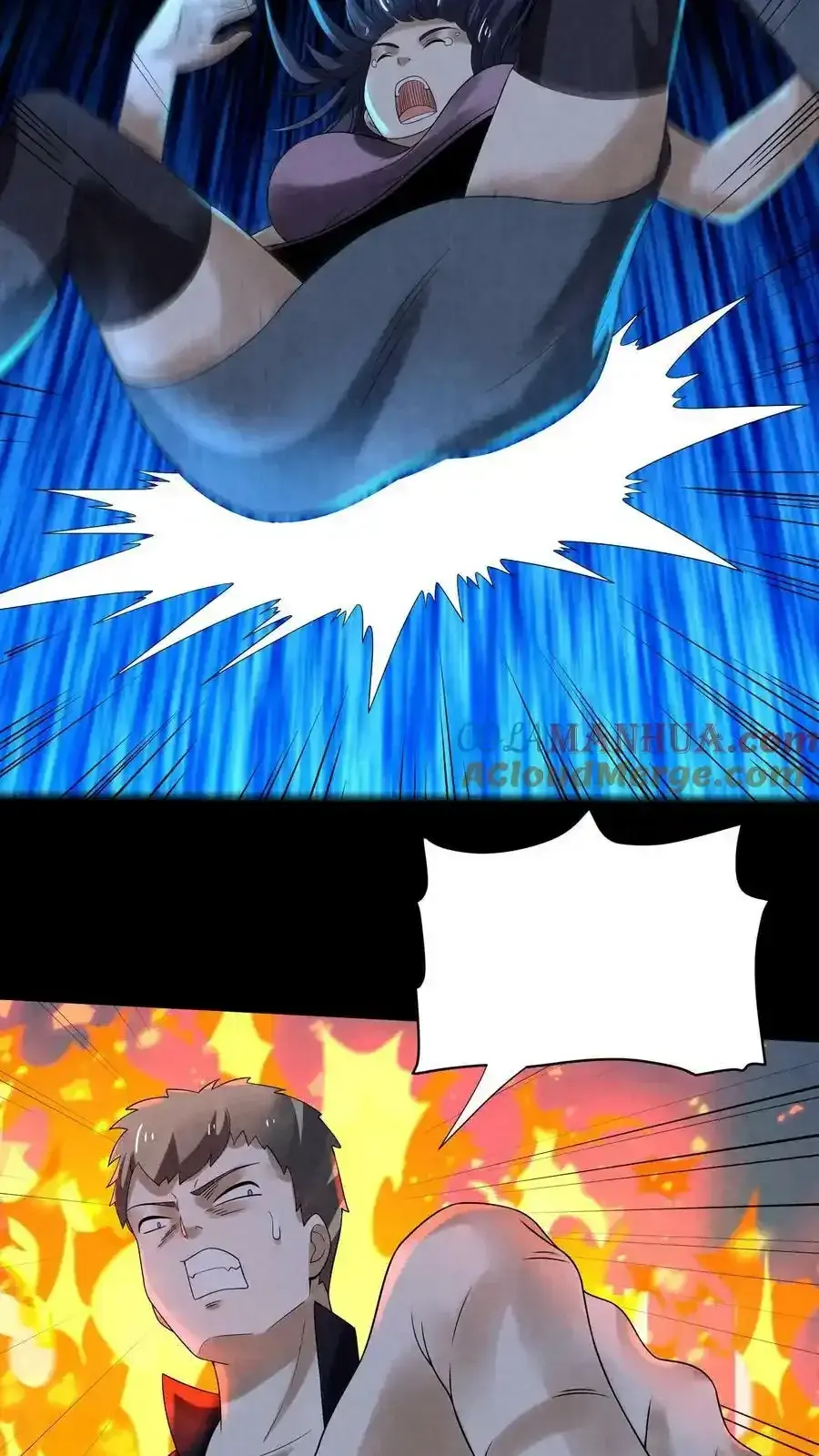 Read Overly Ferocious of Being Cautious Manga Online