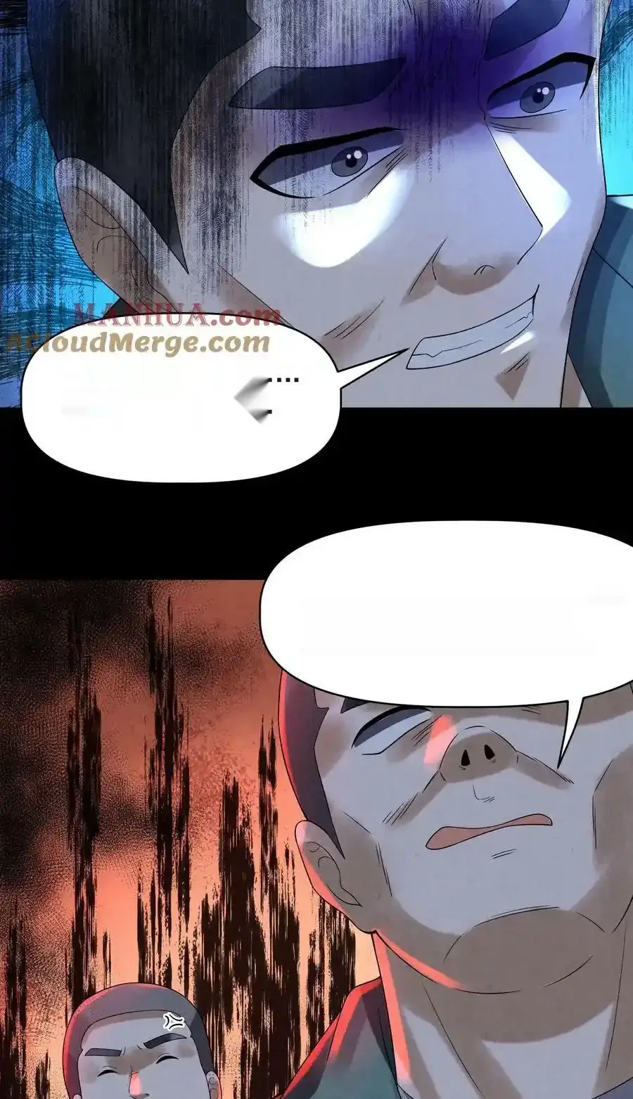Read Overly Ferocious of Being Cautious Manga Online