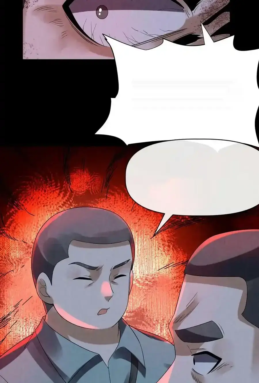 Read Overly Ferocious of Being Cautious Manga Online