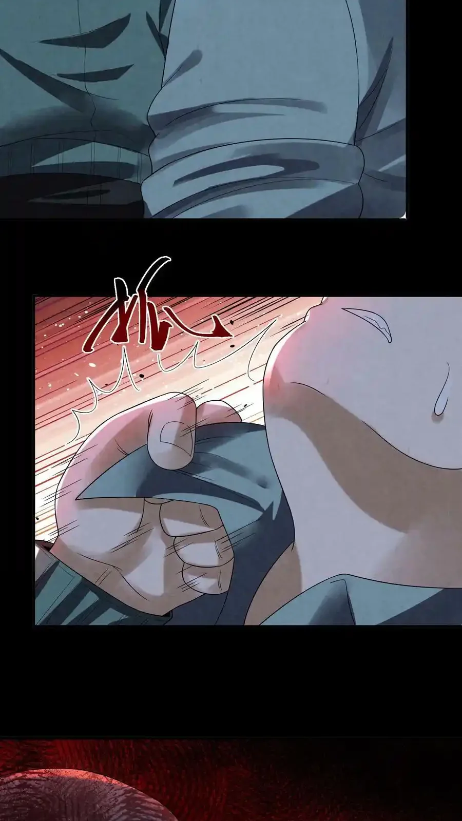 Read Overly Ferocious of Being Cautious Manga Online