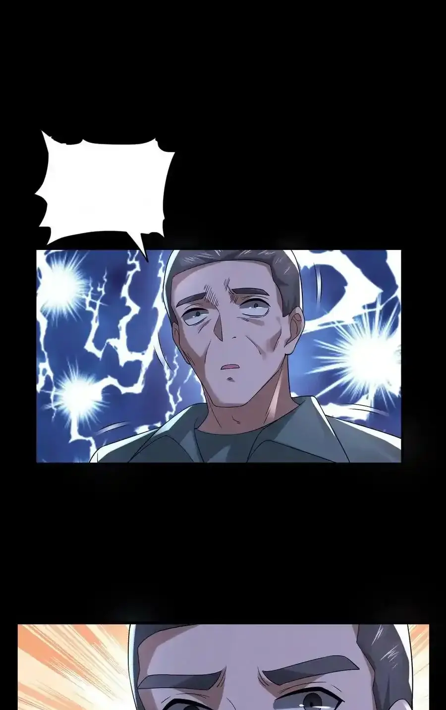 Read Overly Ferocious of Being Cautious Manga Online