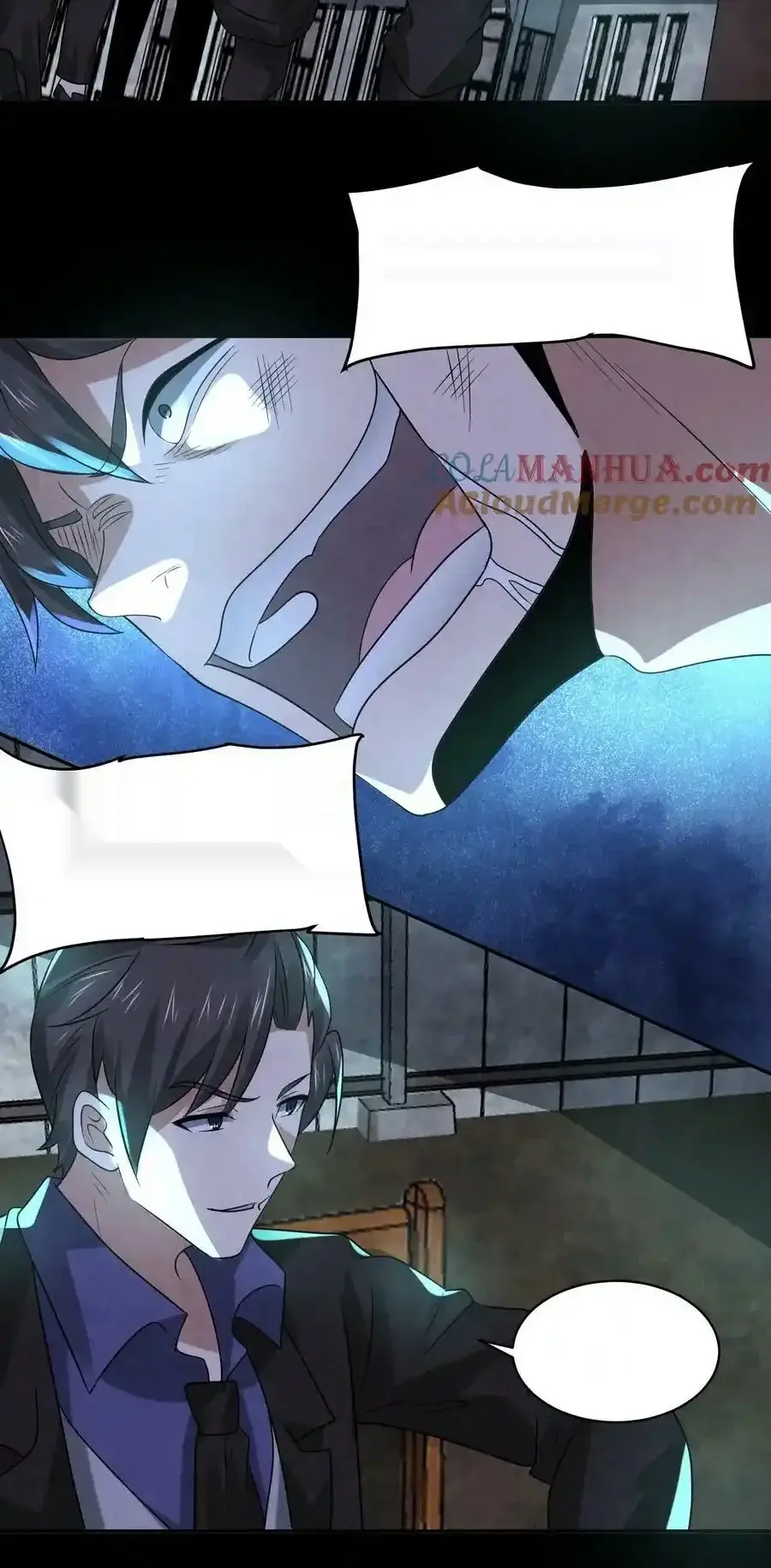Read Overly Ferocious of Being Cautious Manga Online