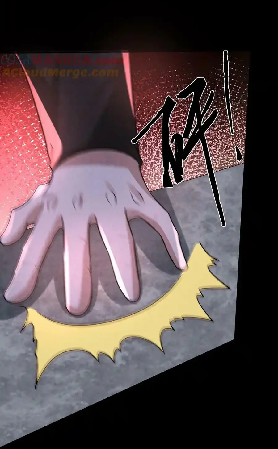 Read Overly Ferocious of Being Cautious Manga Online