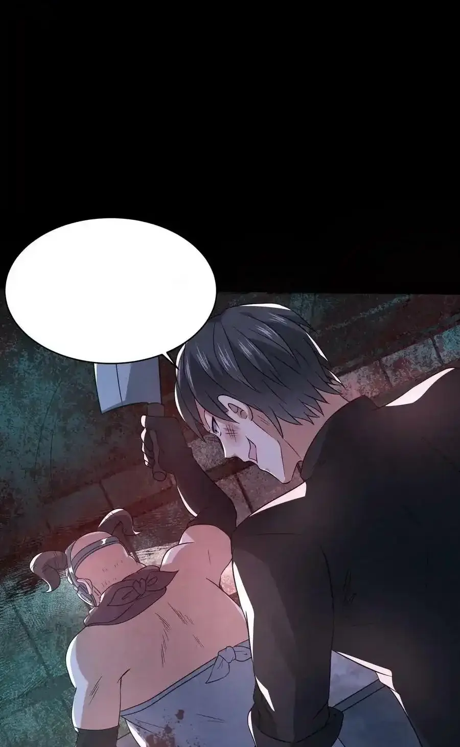 Read Overly Ferocious of Being Cautious Manga Online