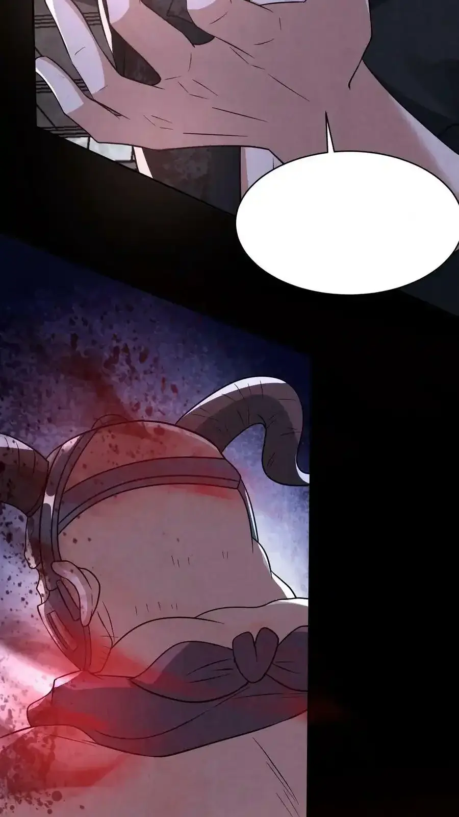 Read Overly Ferocious of Being Cautious Manga Online