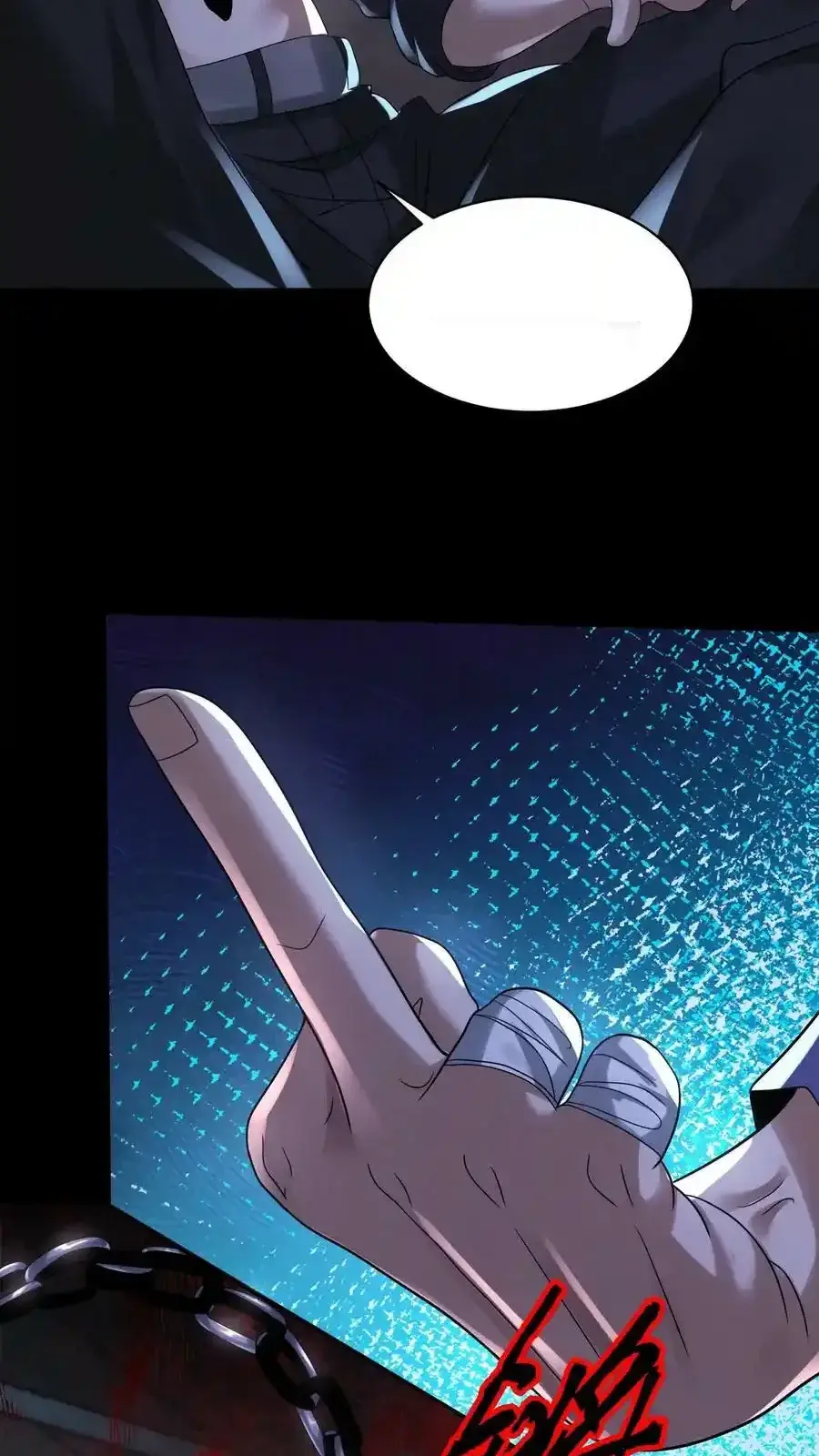 Read Overly Ferocious of Being Cautious Manga Online
