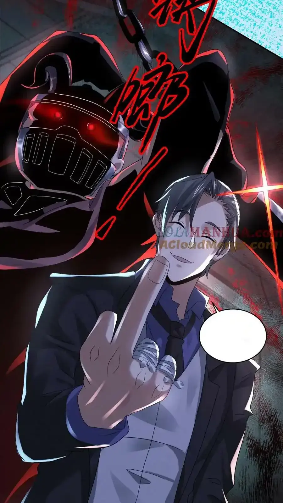 Read Overly Ferocious of Being Cautious Manga Online