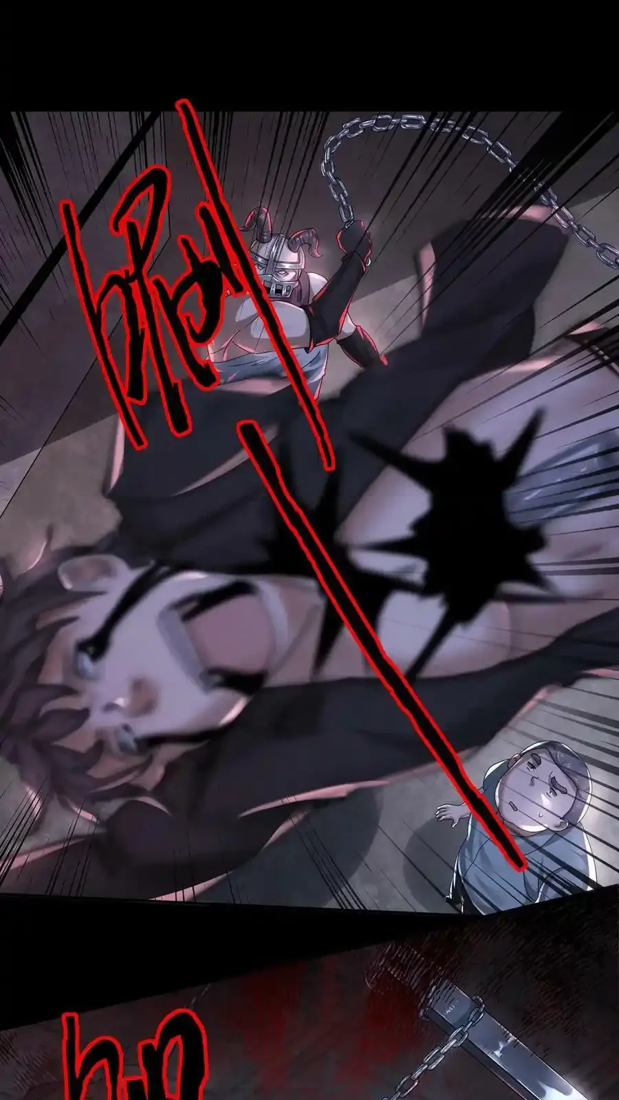 Read Overly Ferocious of Being Cautious Manga Online