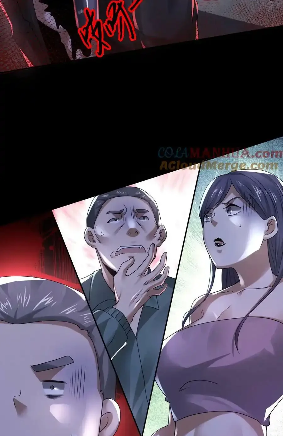 Read Overly Ferocious of Being Cautious Manga Online