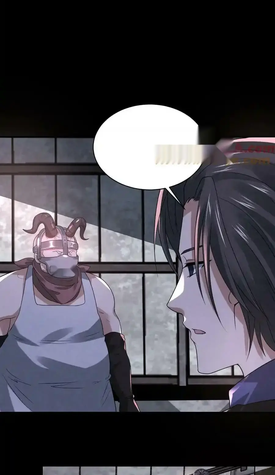 Read Overly Ferocious of Being Cautious Manga Online