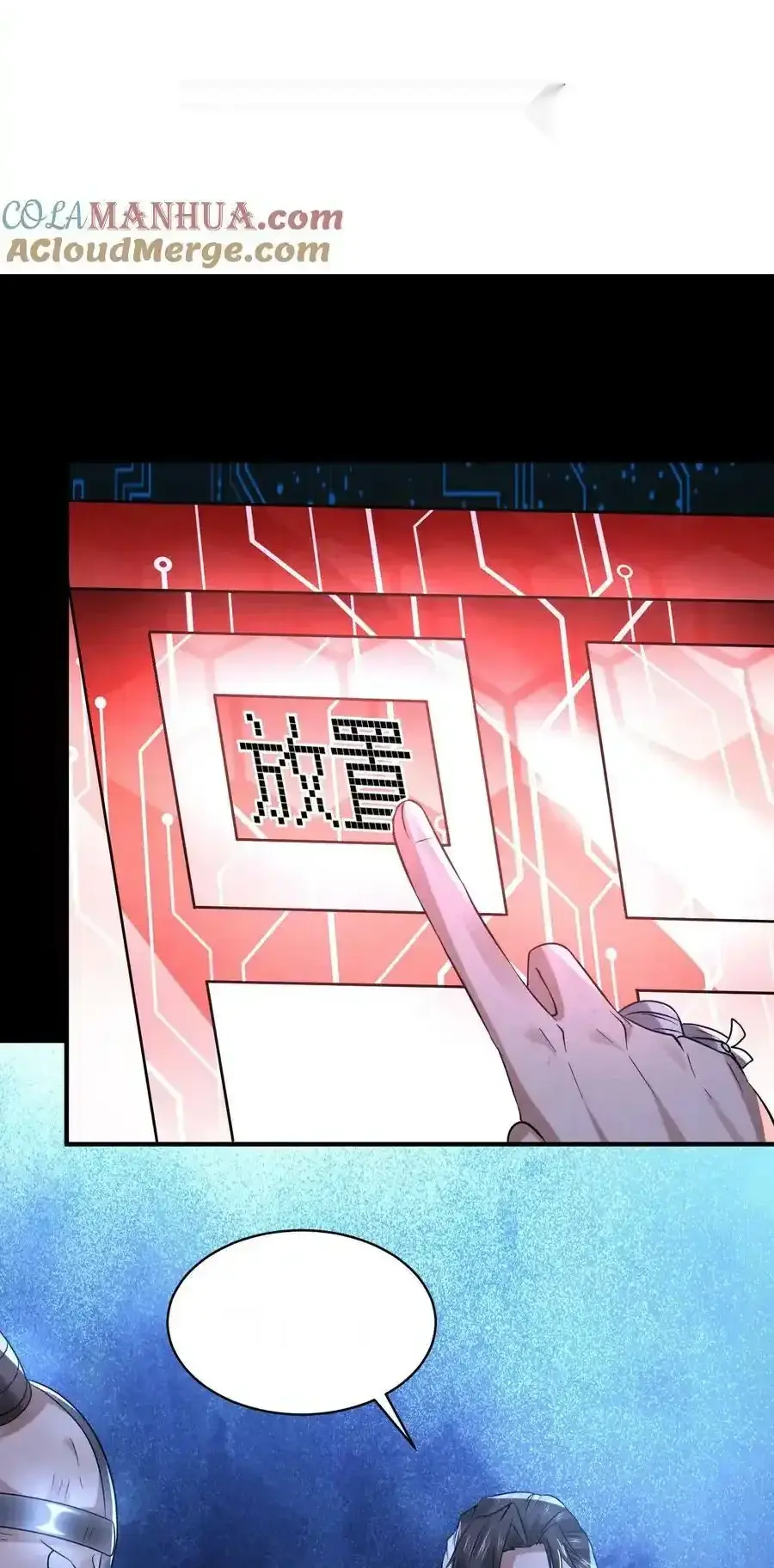 Read Overly Ferocious of Being Cautious Manga Online
