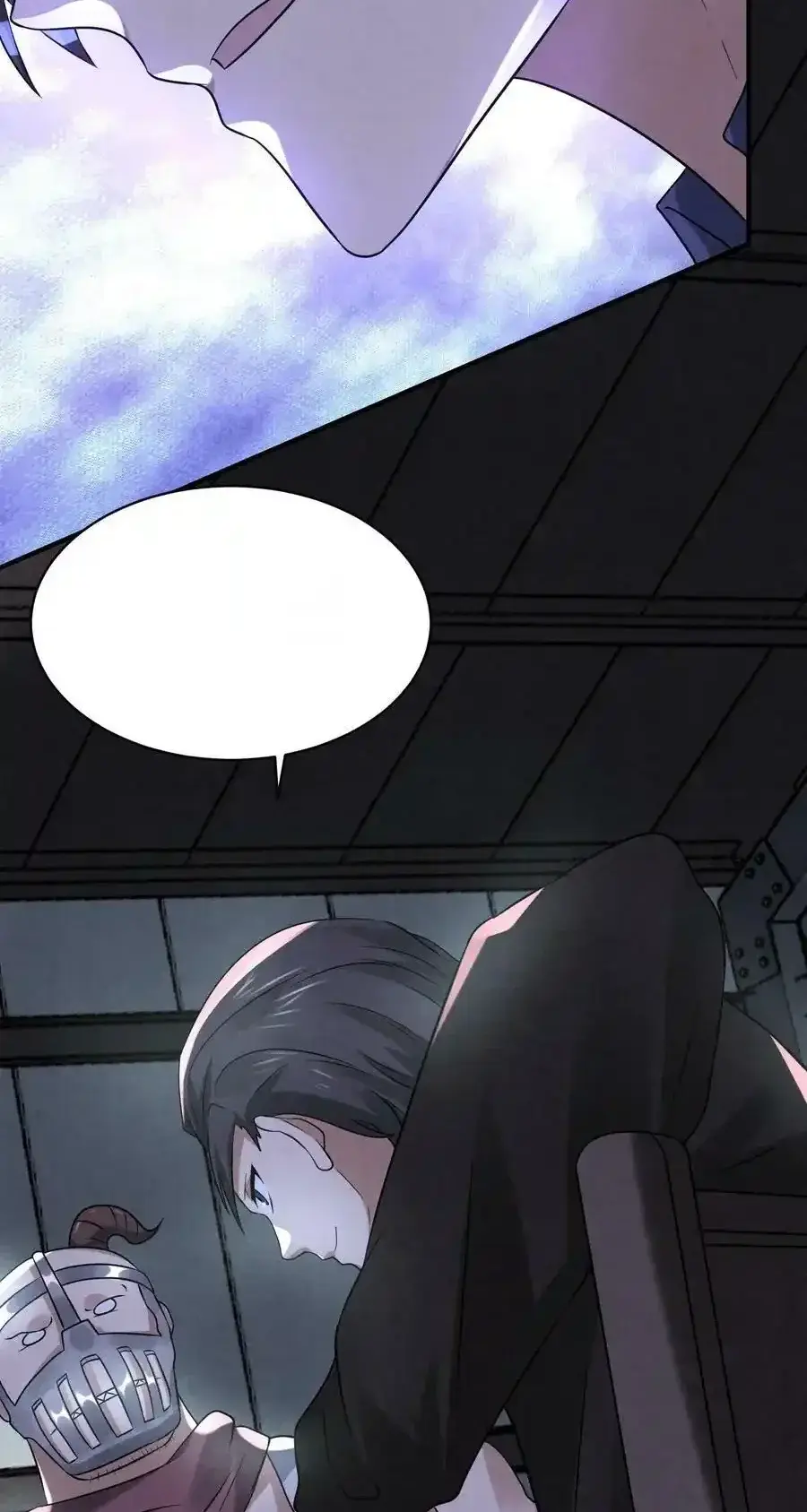 Read Overly Ferocious of Being Cautious Manga Online