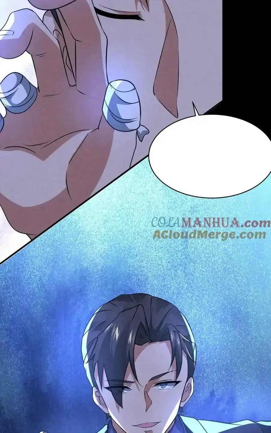 Read Overly Ferocious of Being Cautious Manga Online