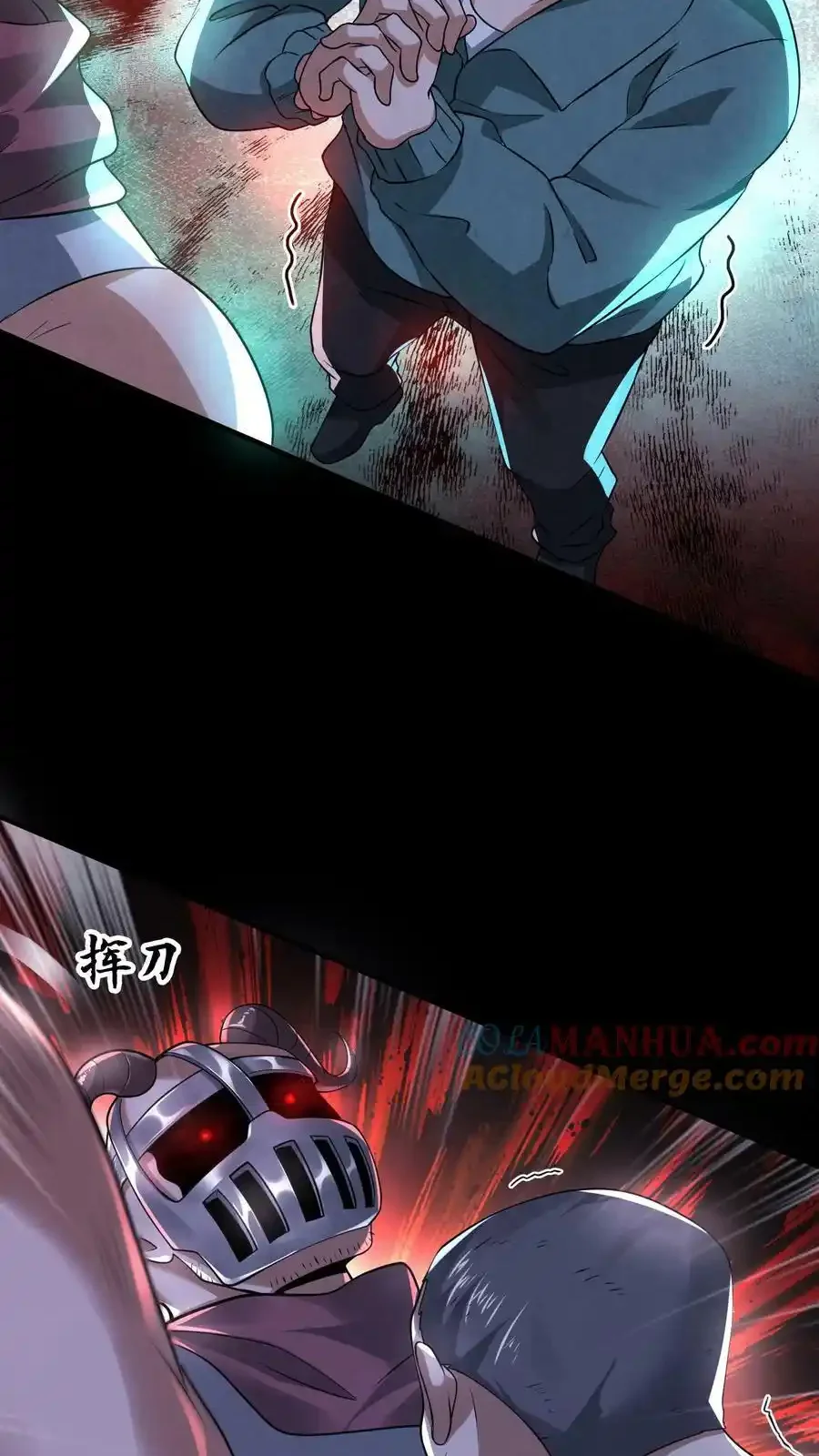 Read Overly Ferocious of Being Cautious Manga Online