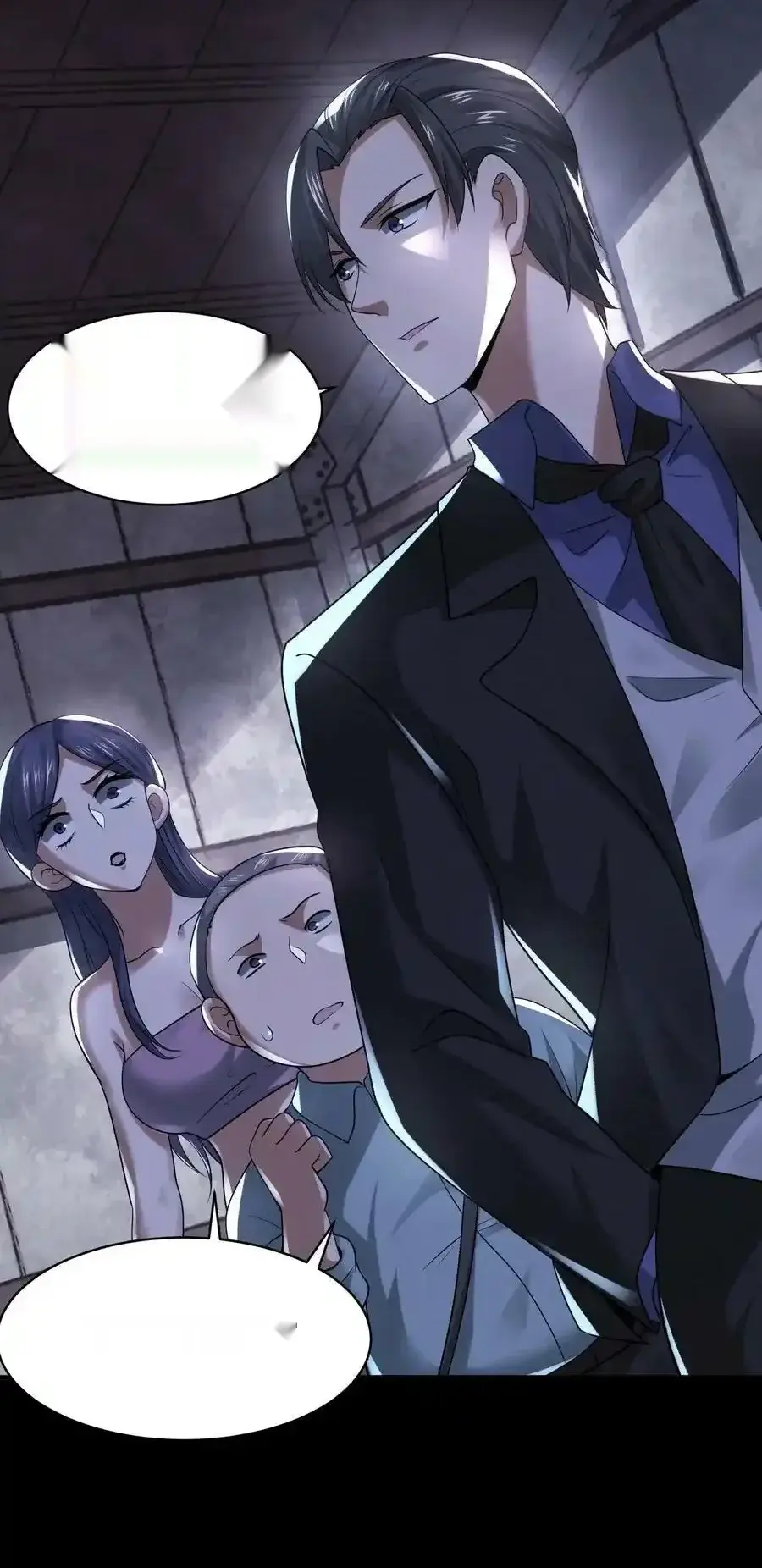 Read Overly Ferocious of Being Cautious Manga Online