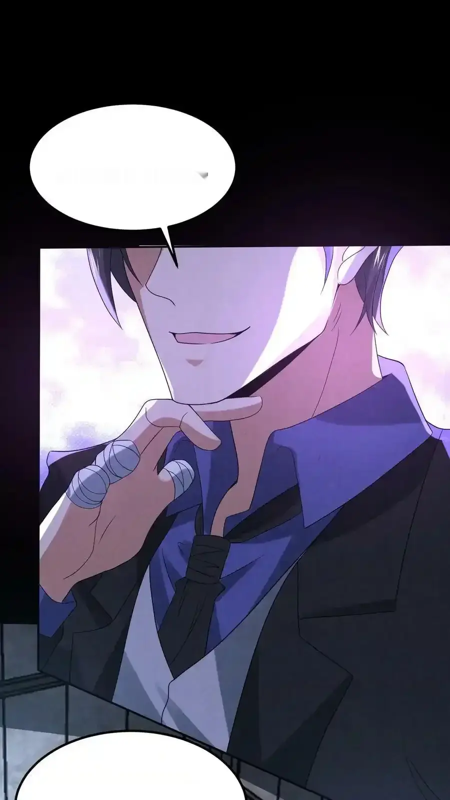 Read Overly Ferocious of Being Cautious Manga Online