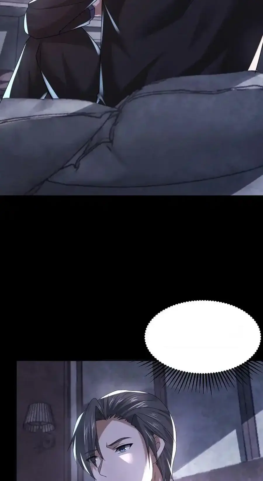 Read Overly Ferocious of Being Cautious Manga Online