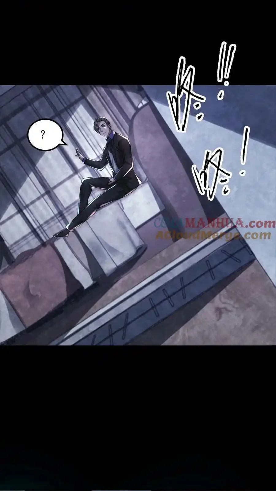 Read Overly Ferocious of Being Cautious Manga Online