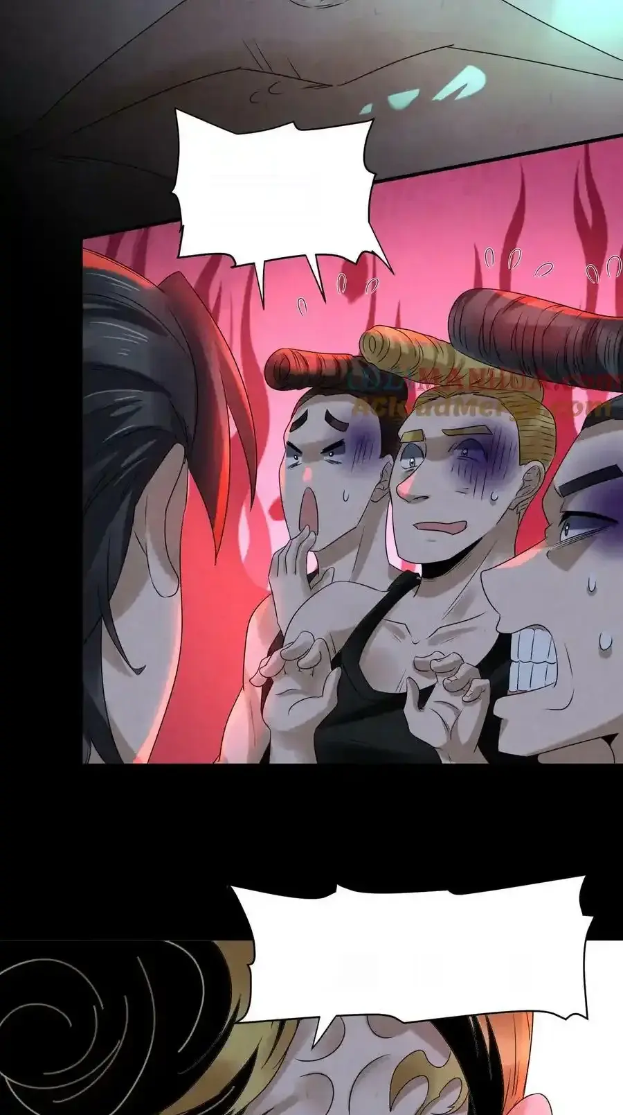 Read Overly Ferocious of Being Cautious Manga Online