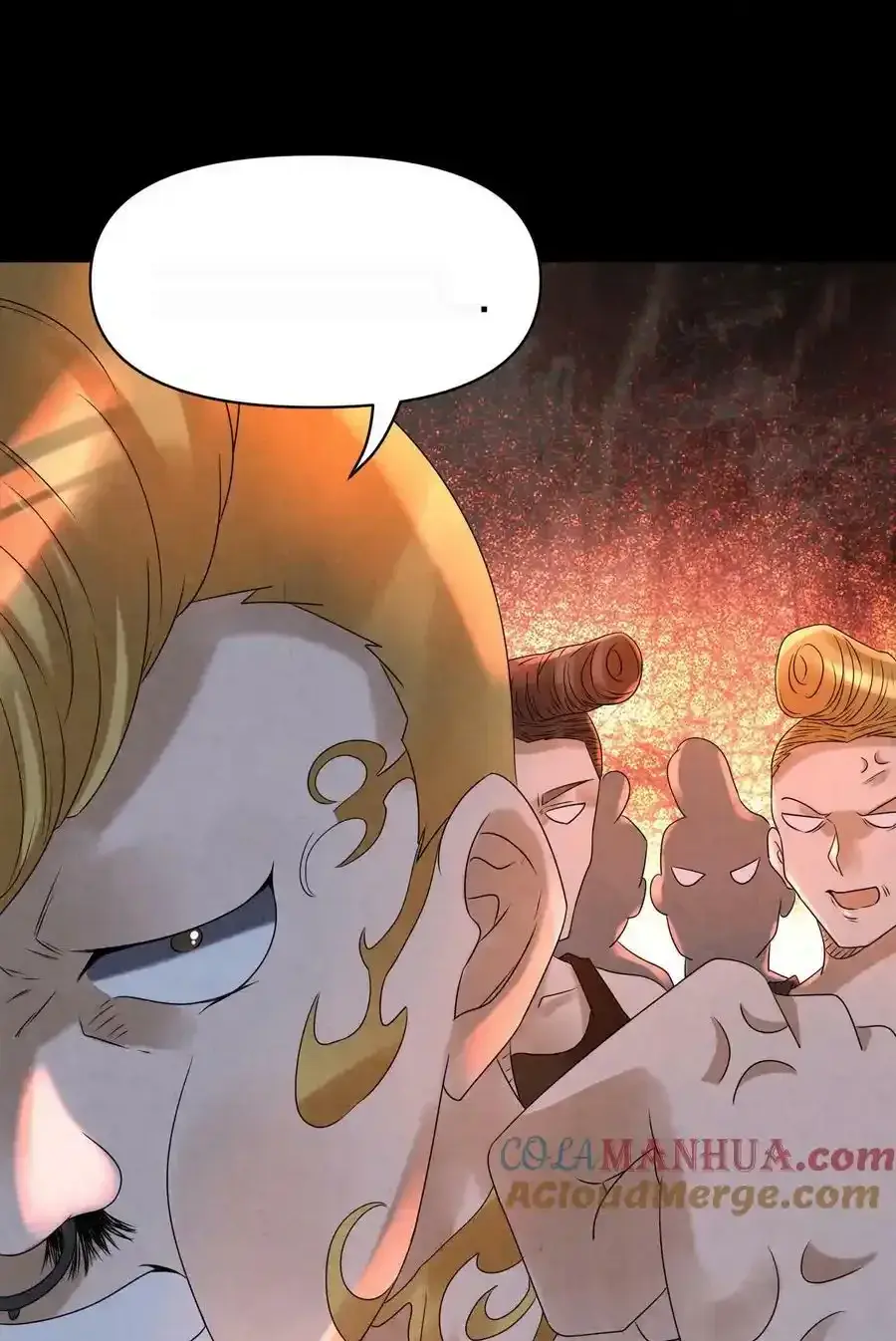 Read Overly Ferocious of Being Cautious Manga Online