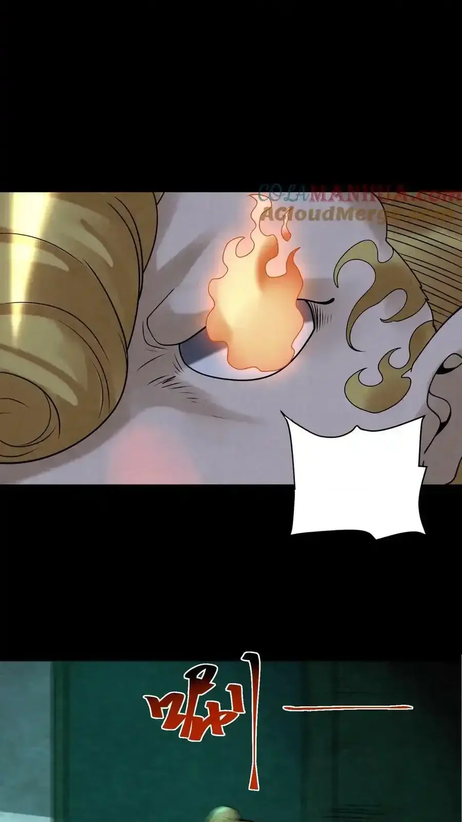 Read Overly Ferocious of Being Cautious Manga Online