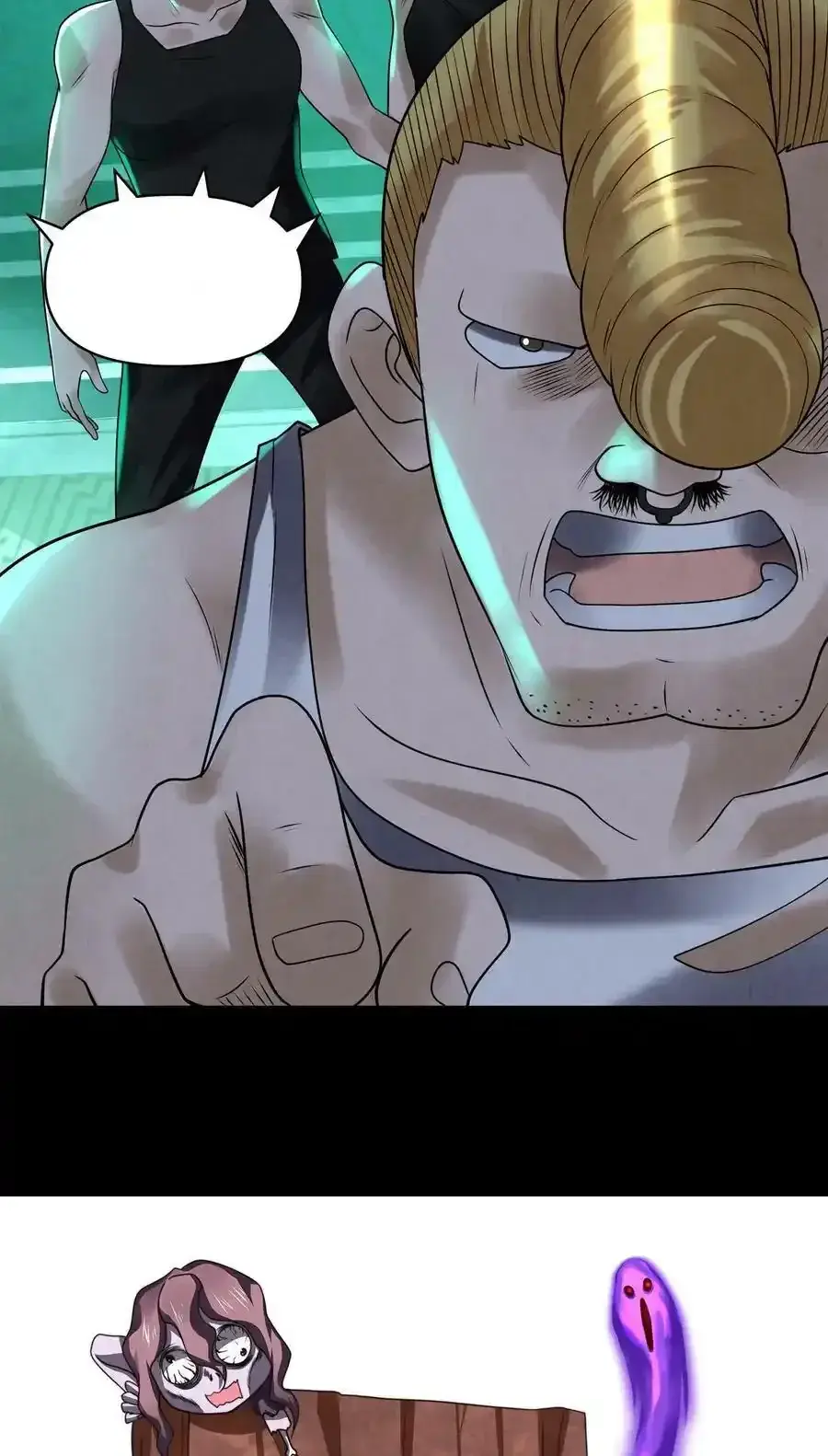 Read Overly Ferocious of Being Cautious Manga Online