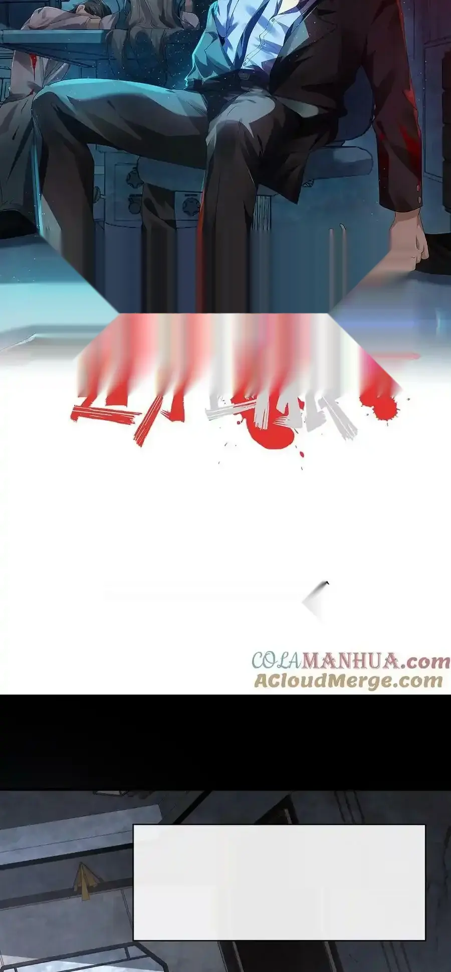 Read Overly Ferocious of Being Cautious Manga Online