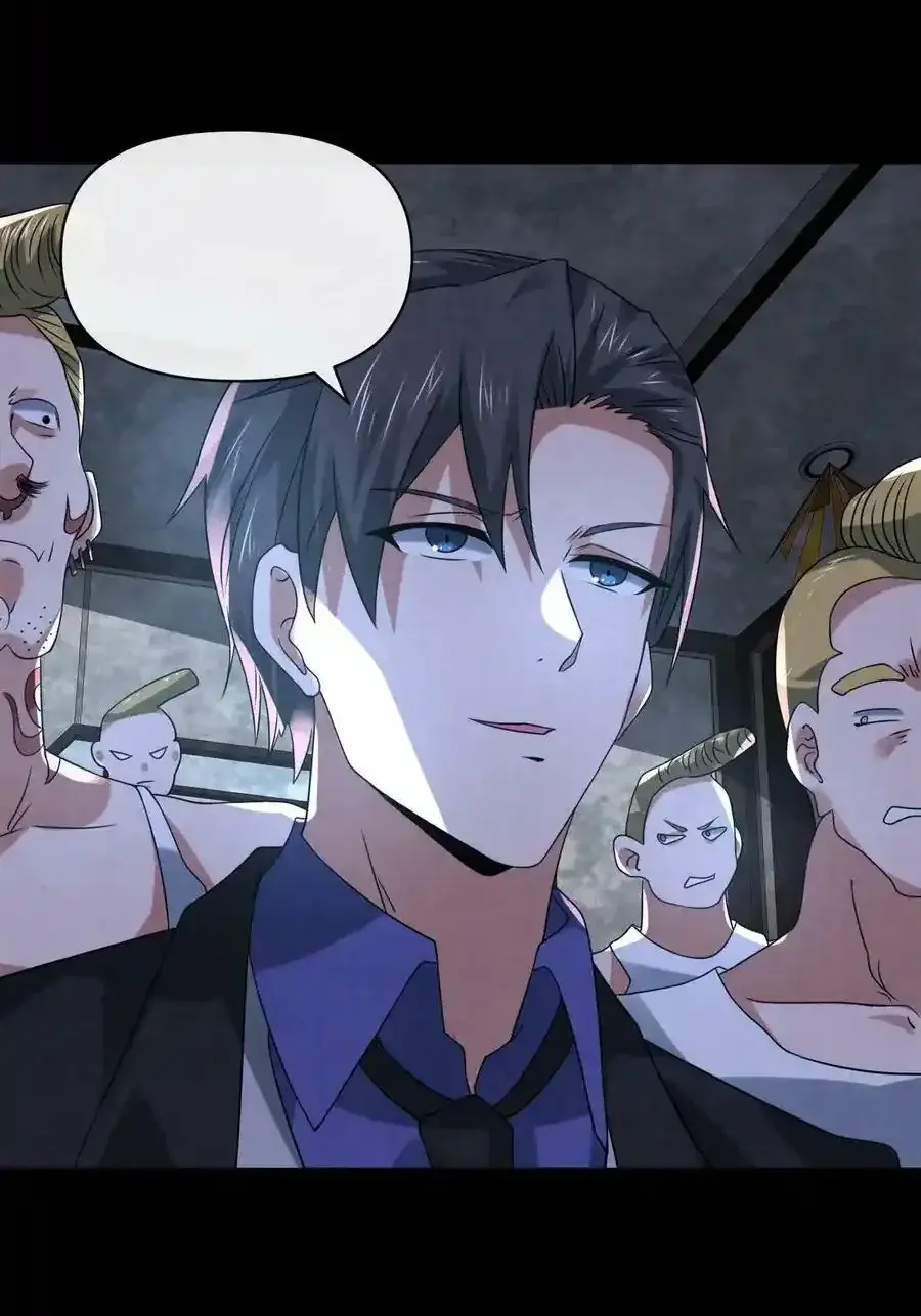 Read Overly Ferocious of Being Cautious Manga Online